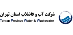 مشتریان